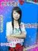 �ҵ�����Ƭ