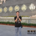�ҵ����