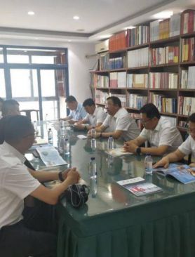 �δ���һ�и�����ʡ�����̻�ͺ���輯�����޹�˾�����ֹ�˾...