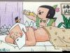 ��ЦͼƬ��10��