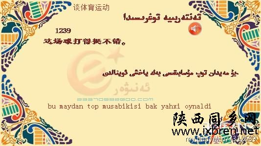 xk_246847971343712971ceeb4654be8d26a.jpg