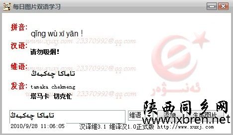 xk_248812201343712971f7419c48220121c.jpg