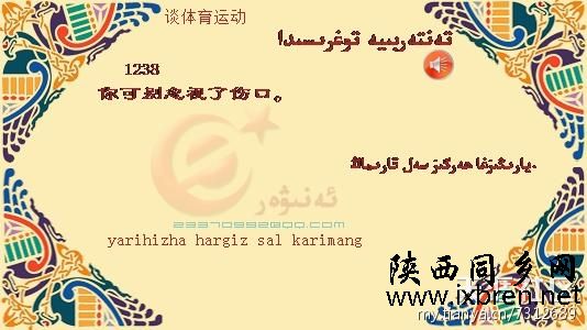 xk_288622261343712971bd60ba921fd0137.jpg
