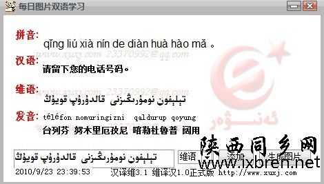 xk_4596444413437129711cccbbce6b552f0.jpg