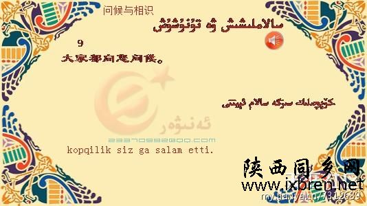 xk_488672311343712971789cdd56a528068.jpg
