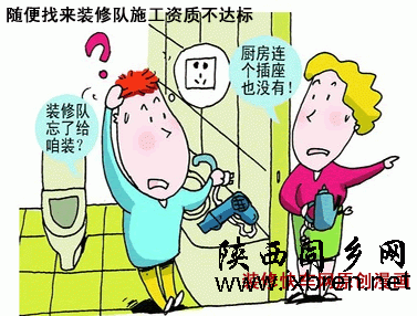 è��3.gif