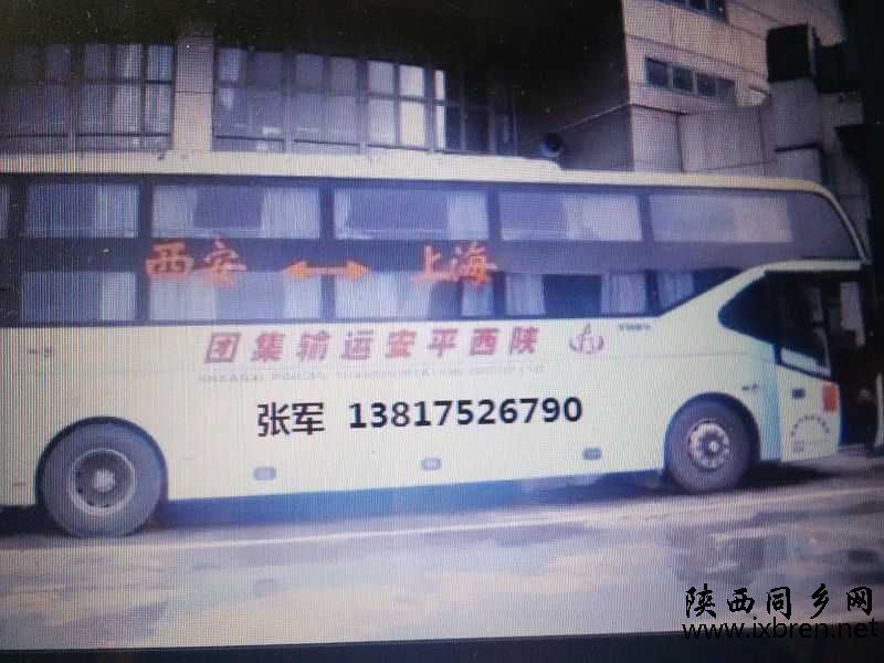 14840