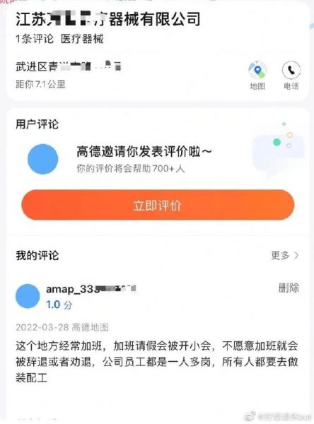 �Ҳ���Ҫ����ЦŮw6.jpg