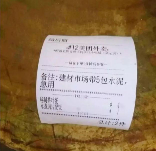 ?��ЦͼƬ:����С�粻�ܳ���֮��w5.jpg