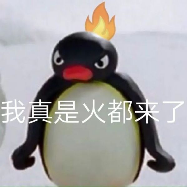��Ц��ͻȻ��������Ѻ������¼��Ľ��˭��!!w2.jpg