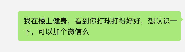 ��������ЦŮ��������,̫�ÿ��˰�!?w3.jpg
