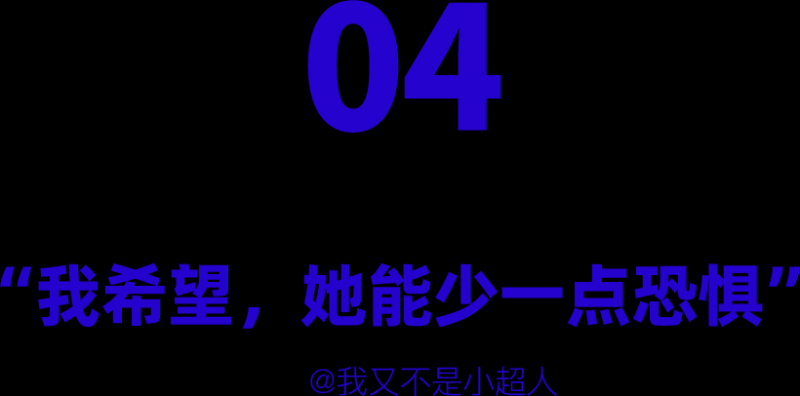 ��������ЦŮ��������,̫�ÿ��˰�!?w12.jpg