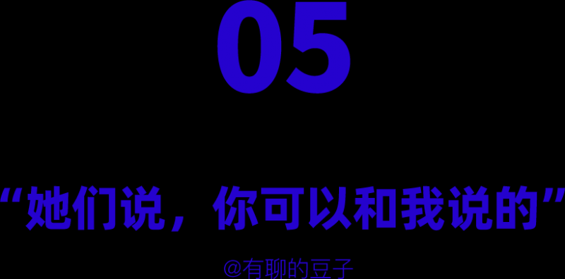 ��������ЦŮ��������,̫�ÿ��˰�!?w13.jpg