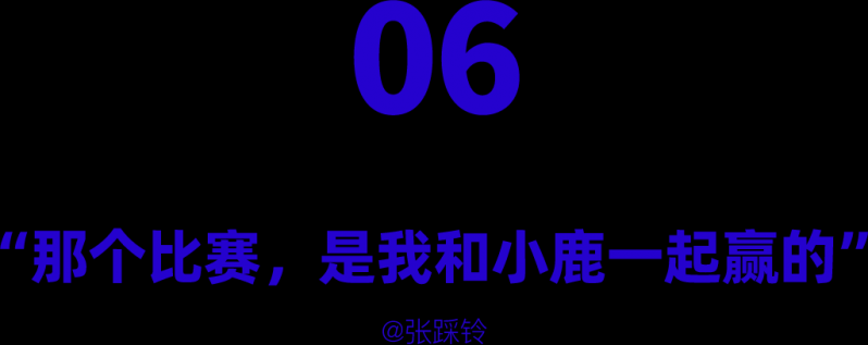 ��������ЦŮ��������,̫�ÿ��˰�!?w14.jpg