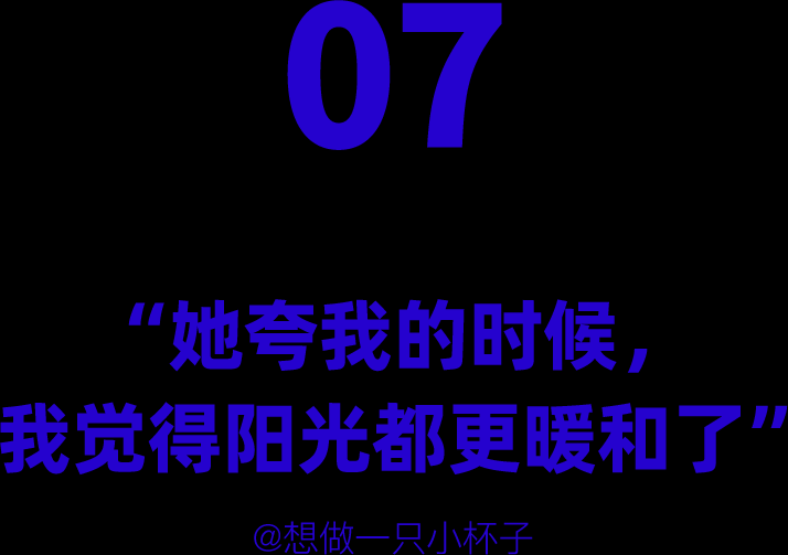 ��������ЦŮ��������,̫�ÿ��˰�!?w16.jpg