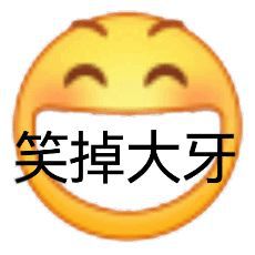 ��Ц�����:��ò,����?w4.jpg