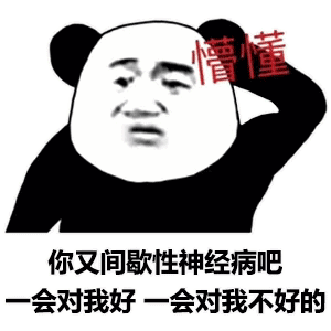 ��Ц�����:��ò,����?w10.jpg