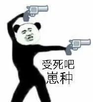 ��Ц�����:��ò,����?w39.jpg