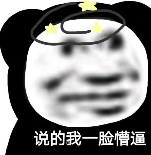 ��Ц�����:��ò,����?w55.jpg
