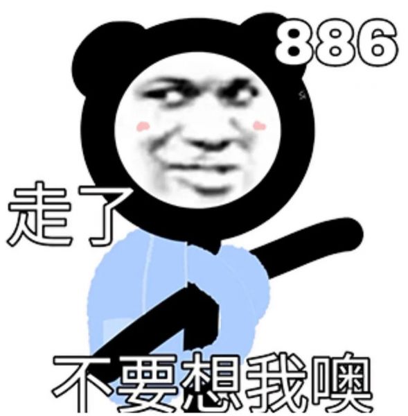 ��Ц�����:��ò,����?w60.jpg