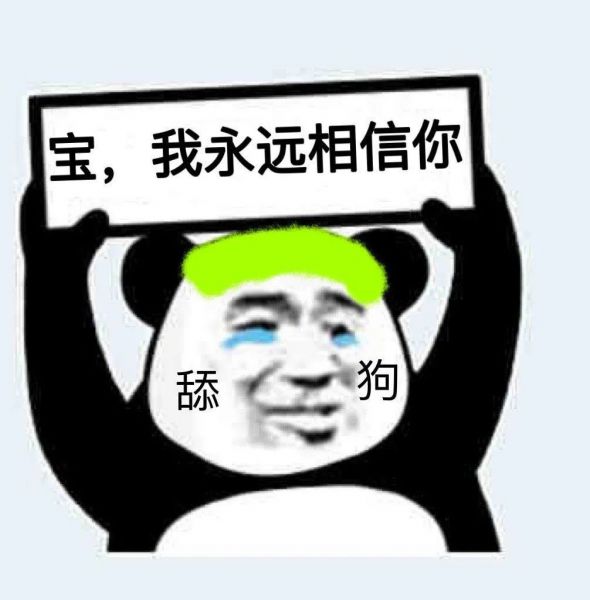 ��Ц�����:��ò,����?w65.jpg