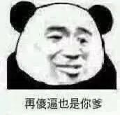 ��Ц�����:��ò,����?w73.jpg