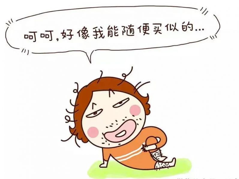 ˽���� | ְҵ���㿪ʼ �����Ʒ�����,������?w5.jpg