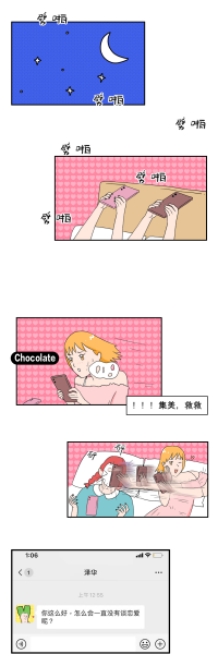 ��ЦŮ�������Ѱ����Ƶ�w2.jpg