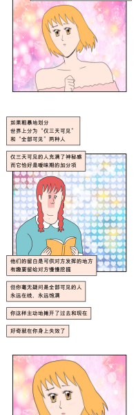 ��ЦŮ�������Ѱ����Ƶ�w12.jpg