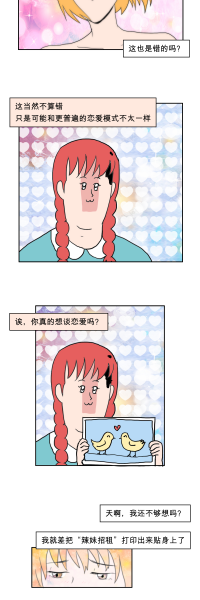 ��ЦŮ�������Ѱ����Ƶ�w13.jpg