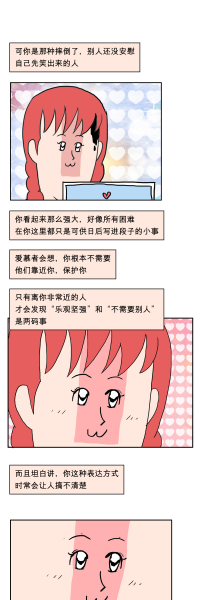 ��ЦŮ�������Ѱ����Ƶ�w14.jpg