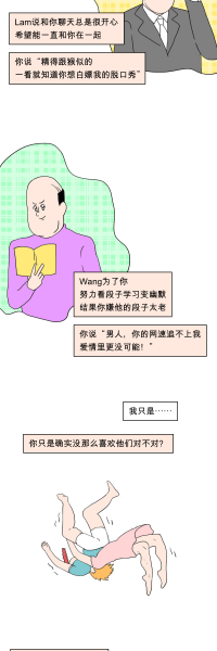 ��ЦŮ�������Ѱ����Ƶ�w19.jpg