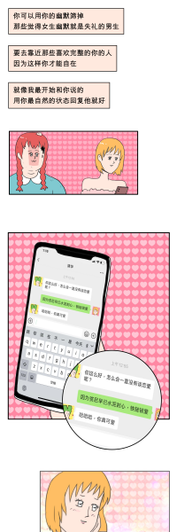 ��ЦŮ�������Ѱ����Ƶ�w23.jpg