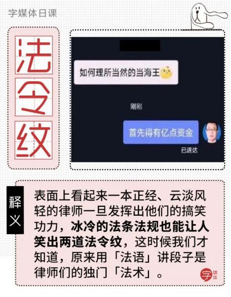 ǧ������ʦ��ƴ��Ц����,��Ȼ���䵽�ڿ㶼��ʣ!w2.jpg