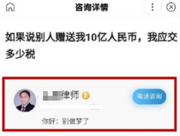 ǧ������ʦ��ƴ��Ц����,��Ȼ���䵽�ڿ㶼��ʣ!w21.jpg