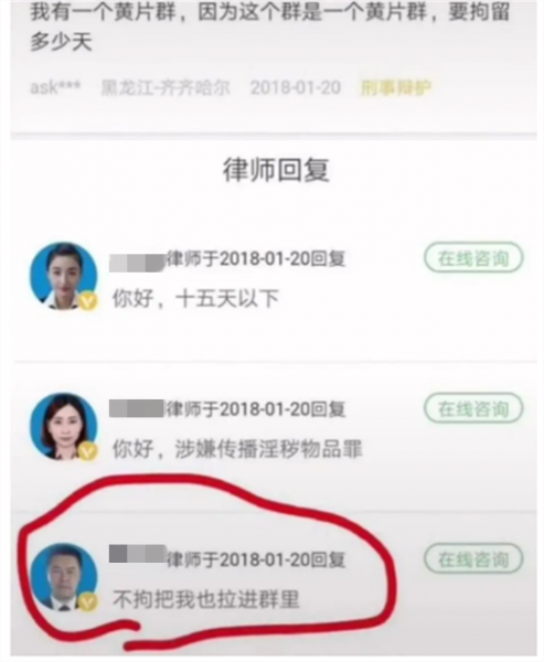 ǧ������ʦ��ƴ��Ц����,��Ȼ���䵽�ڿ㶼��ʣ!w23.jpg