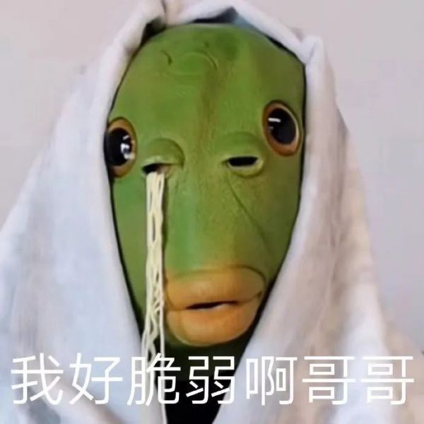 ǧ������ʦ��ƴ��Ц����,��Ȼ���䵽�ڿ㶼��ʣ!w22.jpg