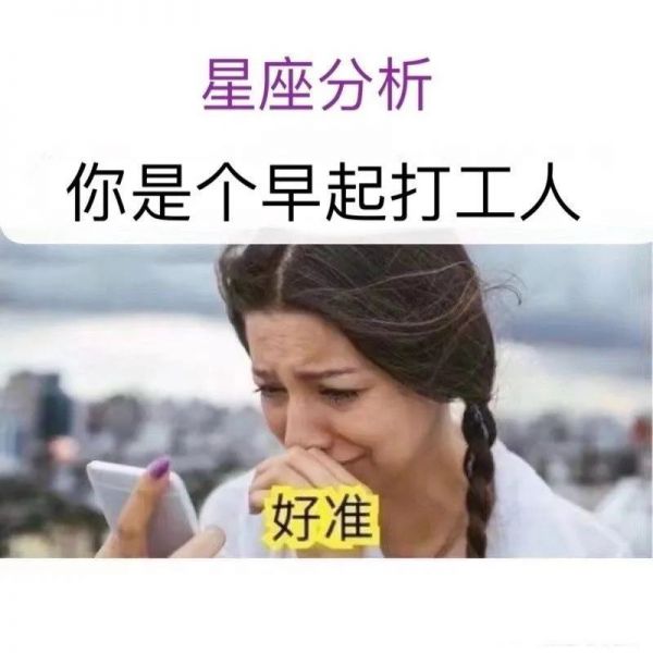 ǧ������ʦ��ƴ��Ц����,��Ȼ���䵽�ڿ㶼��ʣ!w25.jpg