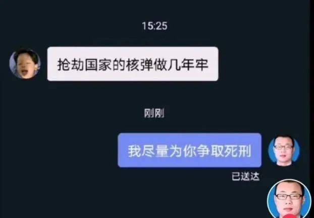 ǧ������ʦ��ƴ��Ц����,��Ȼ���䵽�ڿ㶼��ʣ!w29.jpg