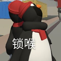 ǧ������ʦ��ƴ��Ц����,��Ȼ���䵽�ڿ㶼��ʣ!w31.jpg