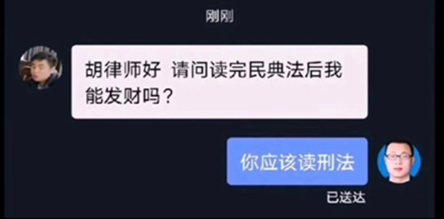 ǧ������ʦ��ƴ��Ц����,��Ȼ���䵽�ڿ㶼��ʣ!w32.jpg