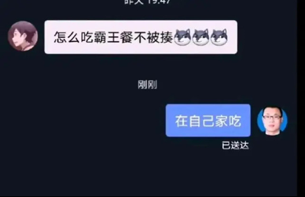 ǧ������ʦ��ƴ��Ц����,��Ȼ���䵽�ڿ㶼��ʣ!w39.jpg