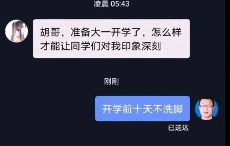 ǧ������ʦ��ƴ��Ц����,��Ȼ���䵽�ڿ㶼��ʣ!w37.jpg