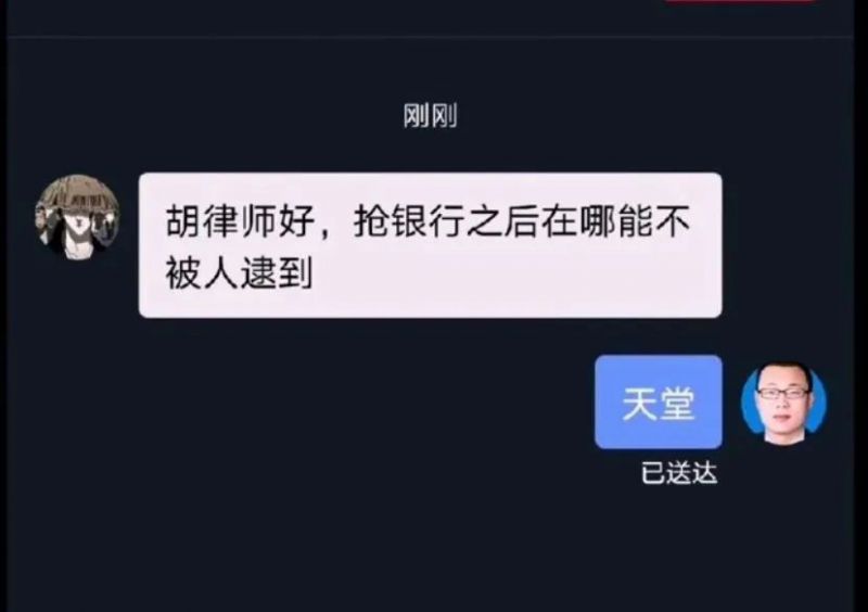 ǧ������ʦ��ƴ��Ц����,��Ȼ���䵽�ڿ㶼��ʣ!w41.jpg