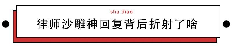 ǧ������ʦ��ƴ��Ц����,��Ȼ���䵽�ڿ㶼��ʣ!w44.jpg