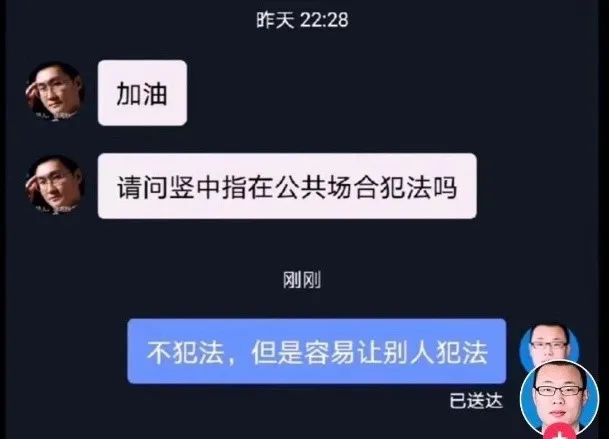 ǧ������ʦ��ƴ��Ц����,��Ȼ���䵽�ڿ㶼��ʣ!w47.jpg