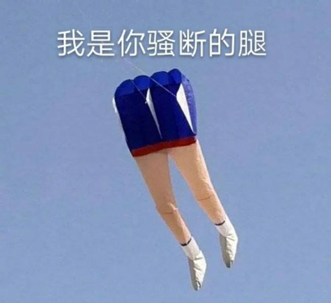 ǧ������ʦ��ƴ��Ц����,��Ȼ���䵽�ڿ㶼��ʣ!w46.jpg
