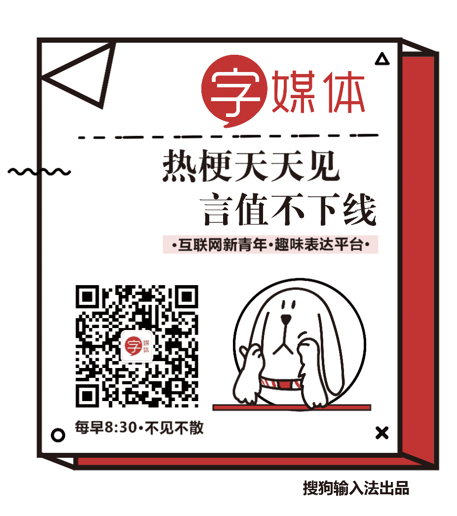 ǧ������ʦ��ƴ��Ц����,��Ȼ���䵽�ڿ㶼��ʣ!w52.jpg