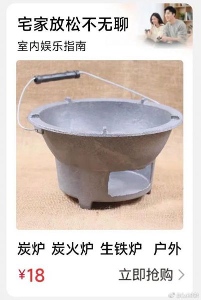 һ�����羪����,ɵ���������Լ�ح��Ц��ͼw9.jpg