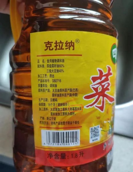 һ�����羪����,ɵ���������Լ�ح��Ц��ͼw27.jpg